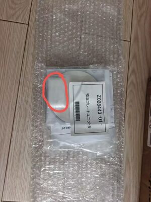 중국 노리츠 Z028443 QSS 32 33 35 37 시리즈 디지털 미니랩용 캘리브레이션 세라믹 플레이트 협력 업체