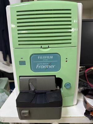 중국 Fujifilm SP-500 필름 스캐너 독립형 MFC10AR 슬라이드 캐리어 포함 풀 세트, 전문가용 35mm 슬라이드 및 필름 스트립 디지털화 스캐너 협력 업체