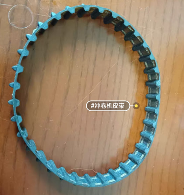 중국 후지 미니랩 필름 프로세서 예비 부품용 34 치 타이밍 벨트 공급자