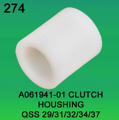 중국 A061941-01 NORITSU qss2901,3101,3201,3401,3701 minilab용 클러치 하우징 협력 업체