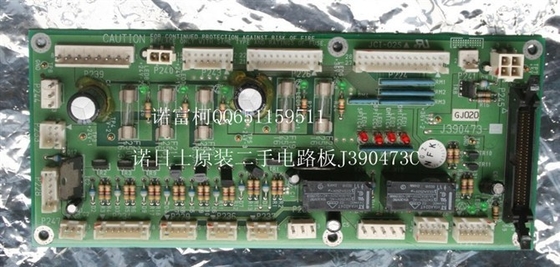 중국 노리쓰 미니랩 PCB J390473 협력 업체