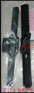 중국 노리쓰 미니랩 부품 A511225 / A511225-01 협력 업체