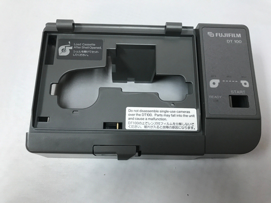 중국 863W045200 Fuji Frontier Minilab 가이드 커버 필름 협력 업체