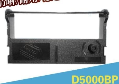 중국 Icod D5000BP용 호환 프린터 리본 협력 업체