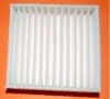 중국 minilab AIR FILTER FUJI 550/570 138D1058122B 협력 업체