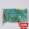 중국 857C1059579A Fuji Frontier 550/570 minilab용 GPR23 PCB/회로 기판 협력 업체