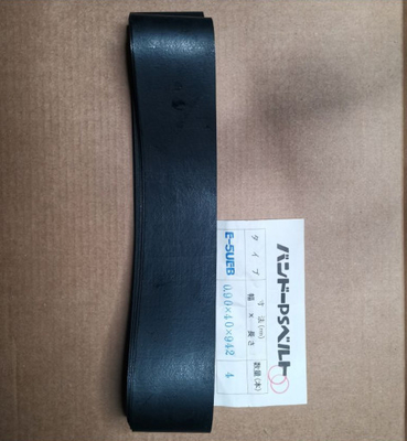 노리트수호이 QSS2301 미니랩 부품 노광 벨트 Z016372-01 Z016373-01 Z016374-01 Z016375-01 협력 업체