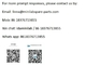 Acroprint ESP-180 전자 타임 스탬프용 호환 프린터 리본 협력 업체