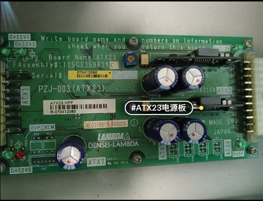 후지 필름 프론티어 550 570 디지털 미니랩 예비 부품 ATX23 PCB 보드, 부품 번호 125C1059629, 125C1059629B, 125C1059629C 협력 업체