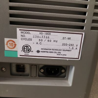 중고 노리츠 HS-1800 디지털 미니랩 프린터, 스탠드얼론 시스템, 120AFC-II 및 135AFC-II 필름 캐리어, EZ 컨트롤러 및 컴퓨터 호스트 포함 협력 업체