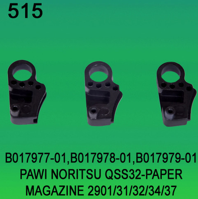 B017977-01/B017978-01/B017979-01 PAWAL PAPER MAGAZINE FOR NORITSU qss3201,2901,3101,3401,3701 minilab 협력 업체