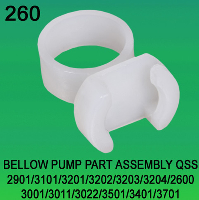 NORITSU qss2901,3101,3201,3202,3203,3204,2600,3001,3011,3022,3501,3401,3701 minilab용 벨로우즈 펌프 부품 어셈블리 협력 업체
