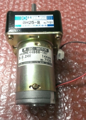 NORITSU MINILAB용 DME44B6H-167 DC 24V 모터 6H25F-B 기어 헤드 협력 업체