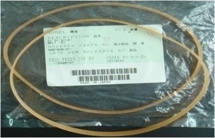 노리쓰 QSS3301/3302/QSS3501 미니랩 벨트 A067808 / A096675 / A067808-01 협력 업체