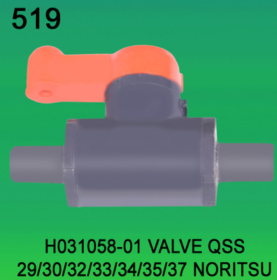 H031058 01 NORITSU Qss2901 3001 3201 3300 3401 3501 3701 Minilab 예비 부품 밸브 협력 업체