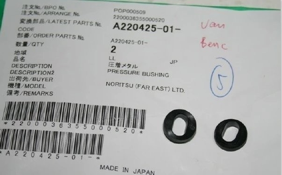 노리쓰 미니랩 부품 A220425 / A220425-01 협력 업체