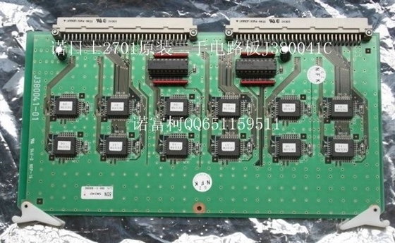 노리쓰 미니랩 PCB J380041 협력 업체