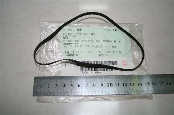 노리쓰 미니랩 벨트 H016618 / H016618-00 협력 업체