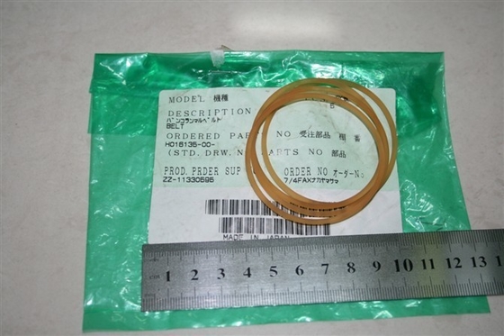 노리쓰 미니랩 벨트 H016135 / H016135-00 협력 업체