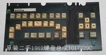 I017529 Noritsu Minilab 예비 부품 키보드 협력 업체