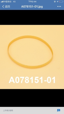 본체 유닛 벨트 Noritsu Minilab 부품 A078151 01 A096672 A078151 A096672-01 협력 업체