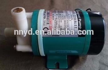 MINILAB 마그넷 PUMP MD-6Z-2200ENL01 FOR NORITSU FUJI minilab new 협력 업체