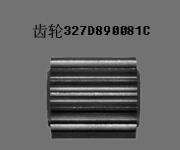 327D890081 Fuji Frontier 350 370 FRONTIER MINILAB 예비 부품 기어 협력 업체