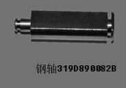 319D890082B Fuji Frontier 350 355 370 375 390 Minilab 예비 부품 운송 섹션 샤프트 협력 업체