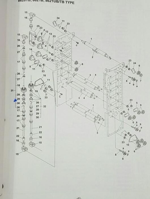 396036053 Fuji minilab part 협력 업체