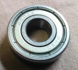 FUJI FRONTIER MINILAB SHBC 베어링 6000Z 협력 업체