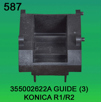 355002622A / 3550 02622A KONICA R1,R2 minilab용 가이드(3) 협력 업체