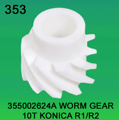 355002624A / 3550 02624A KONICA R1, R2 minilab용 웜기어 TEETH-10 협력 업체