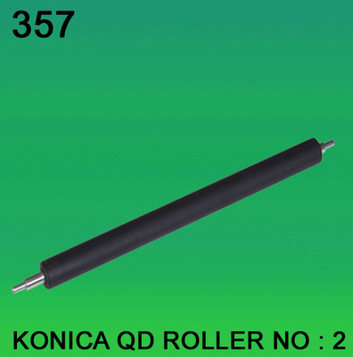 KONICA QD NO.2 minilab용 롤러 협력 업체