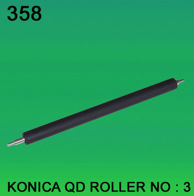 KONICA QD NO.3 minilab용 롤러 협력 업체