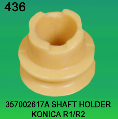 357002617A / 3570 02617A KONICA R1, R2 minilab용 샤프트 홀더 협력 업체