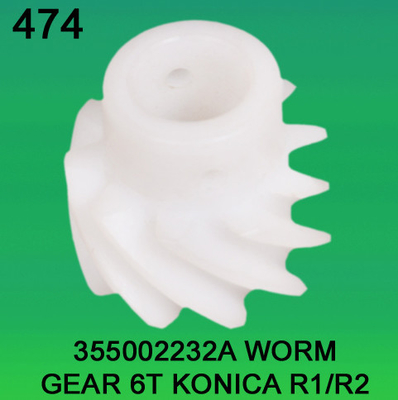 355002232A / 3550 02232A KONICA R1, R2 minilab용 웜기어 이빨-6 협력 업체