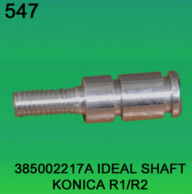 385002217A / 3850 02217A KONICA R1, R2 minilab에 이상적인 샤프트 협력 업체
