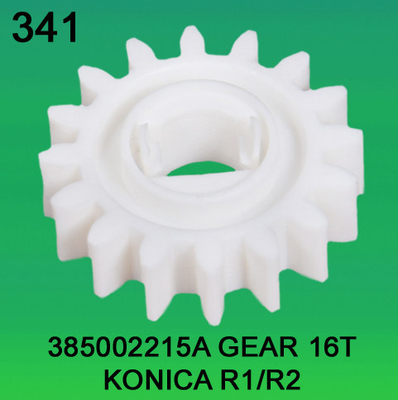 385002215A / 3850 02215A KONICA R1, R2 minilab용 기어 TEETH-16 협력 업체