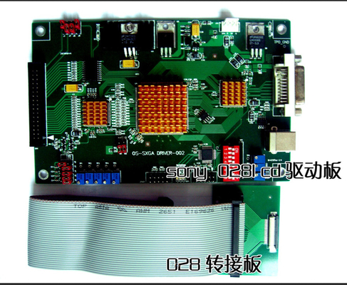 OS SXGA LCX028 Doli Minilab은 디지털 Doli Dl 2300용 LCD 드라이버 보드를 분해합니다. 협력 업체
