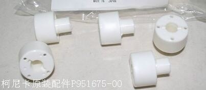 코니카 미니랩 부품 396033128 / 396033128A / 3960 33128 / 396033128A 협력 업체