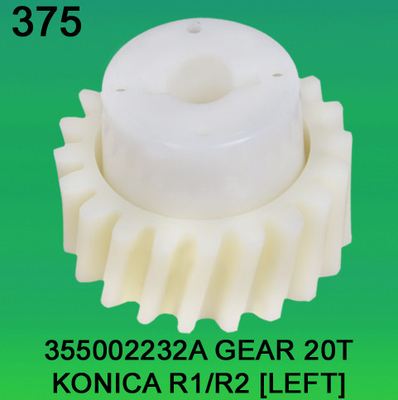 355002232A / 3550 02232A KONICA R1, R2 minilab용 기어 TEETH-20(왼쪽) 협력 업체