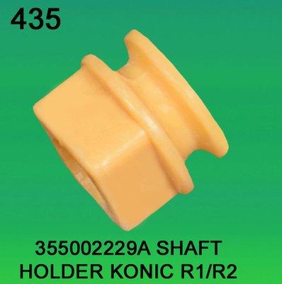 355002229A / 3550 02229A KONICA R1, R2 minilab용 샤프트 홀더 협력 업체