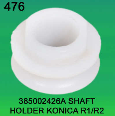 385002426A / 3850 02426A KONICA R1, R2 minilab용 샤프트 홀더 협력 업체