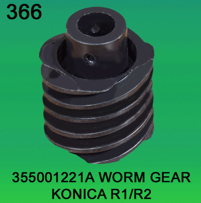 355001221A / 3550 01221A KONICA R1, R2 minilab용 웜기어 협력 업체
