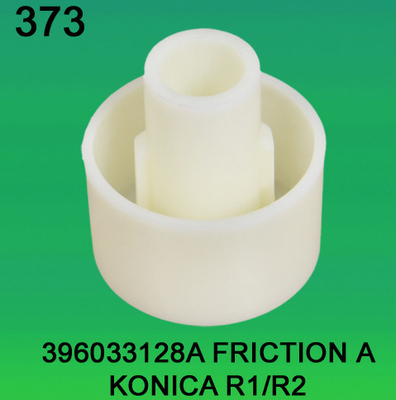 396033128A / 3960 33128A KONICA R1, R2 minilab용 마찰 A 협력 업체