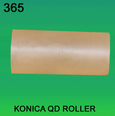 KONICA minilab용 QD 롤러 협력 업체