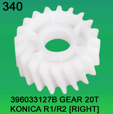 396033127B / 3960 33127B KONICA R1, R2(RIGHT) minilab용 GEAR TEETH-20 협력 업체