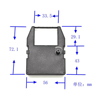 Commodore Mps 801 잉크 리본 Gp55050 Thomson M 05 Pr 582 Ri 582 T 09 개선 협력 업체