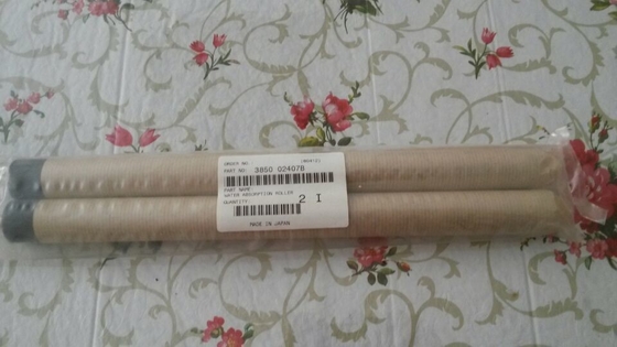 Fuji Frontier Minilab 롤러 3850 02407B 385002407B 385002407 3850 02407 협력 업체