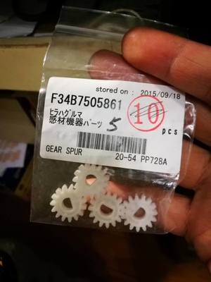 34B7505861 Fuji Frontier 330 340 Minilab 예비 부품 GEAR TORQUE LIMITER 40 21 협력 업체